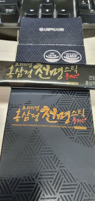 서울약사신협 약사신협_천명플러스스틱_10mlx30포 — 5점을 준 리뷰어가 2021년 5월 올린 사용 사진