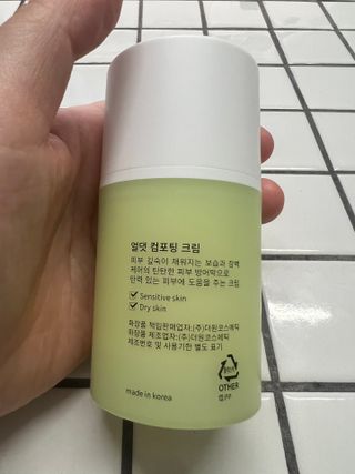엘마마님이 올린 리뷰 사진 4