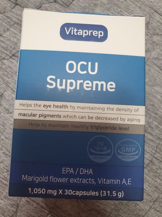 뉴트리션팩토리 비타프렙 오큐슈프림 루테인 오메가3 1050mg — 5점을 준 리뷰어가 2021년 6월 올린 사용 사진