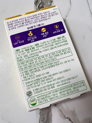 광동생활건강 나우[세계판매1위유산균] 컬처렐 다이제스티브 헬스 30캡슐 — 5점을 준 리뷰어가 2022년 7월 올린 사용 사진