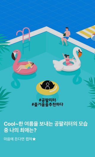 써니님이 올린 리뷰 사진 2