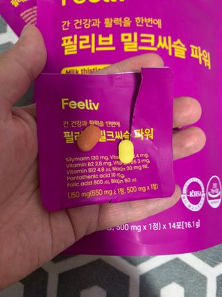 임줴님이 올린 리뷰 사진 3