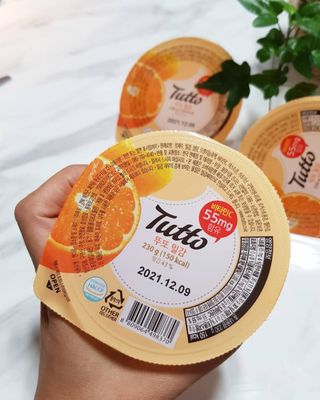 어뭉이님이 올린 리뷰 사진 4