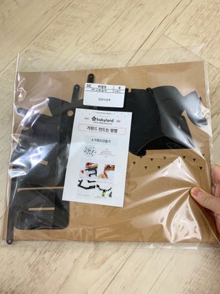 밤톨맘님이 올린 리뷰 사진 2