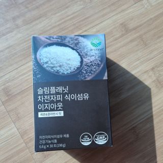 어흥님이 올린 리뷰 사진 1