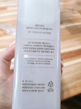 윤세둥이님이 올린 리뷰 사진 3