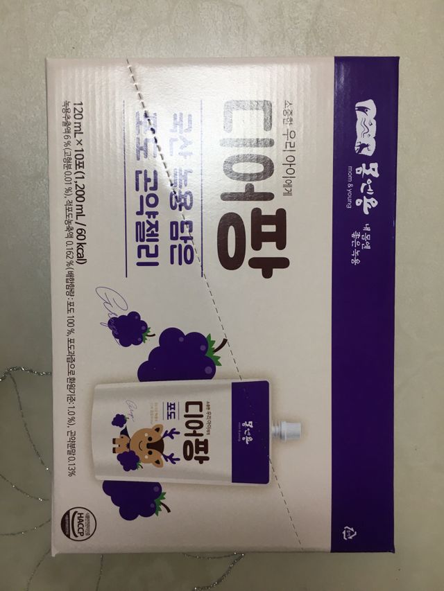 [몸엔용] 우리 아이 건강간식, 달콤한 녹용곤약젤리 디어팡 4종 리뷰 사진