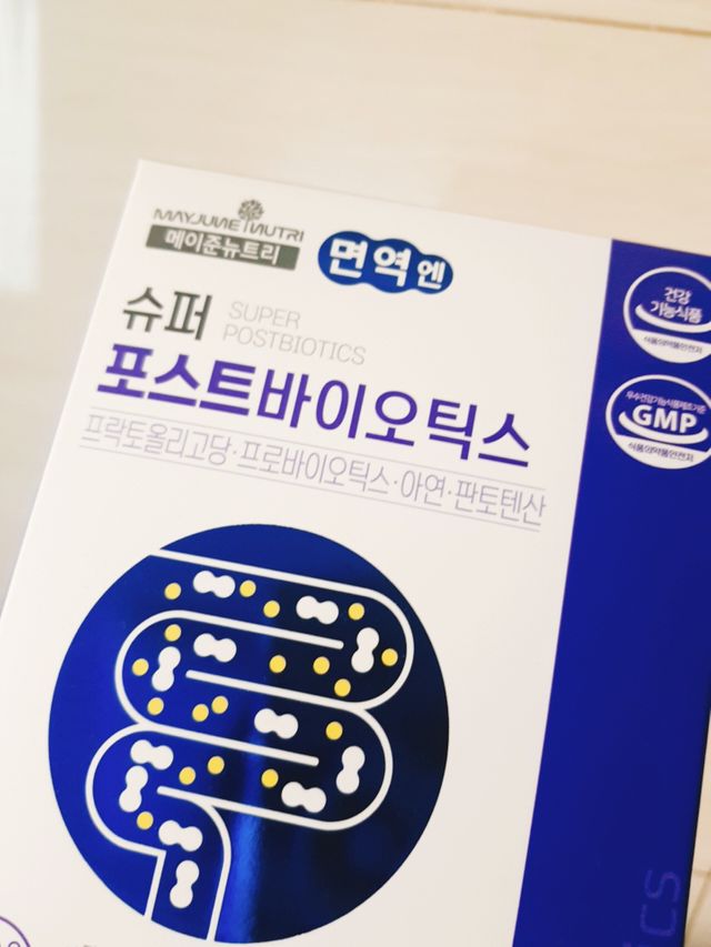 메이준뉴트리 슈퍼 포스트바이오틱스 리뷰 사진