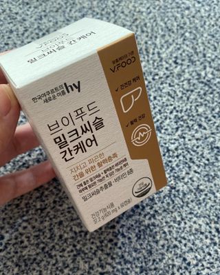한화핫도그녀님이 올린 리뷰 사진 2