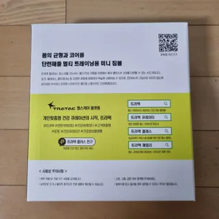 써니님이 올린 리뷰 사진 3