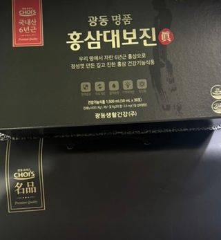 마리아나님이 올린 리뷰 사진 3