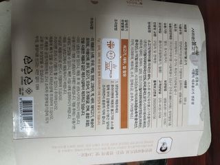 뽀오오옹님이 올린 리뷰 사진 3