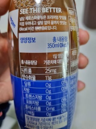 구구자매mom님이 올린 리뷰 사진 3