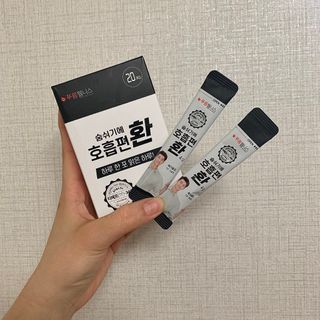[푸름웰니스] 부아메라 프로폴리스 도라지 호흡편환 20포 — 3.5점을 준 리뷰어가 2022년 1월 올린 사용 사진