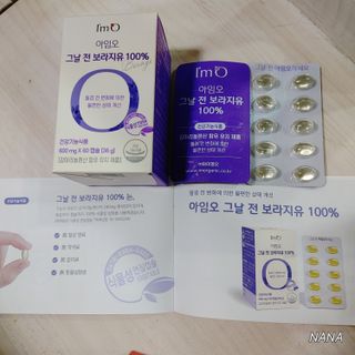 NANA님이 올린 리뷰 사진 1