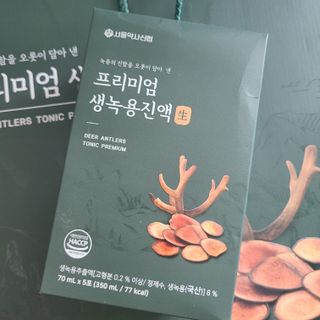 아주나이쓰님이 올린 리뷰 사진 1