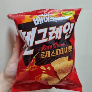 youngran님이 올린 리뷰 사진 1