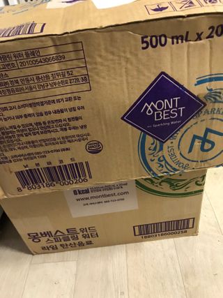 몽베스트 Montbest with Sparkling water Plain 20병 — 5점을 준 리뷰어가 2021년 10월 올린 사용 사진