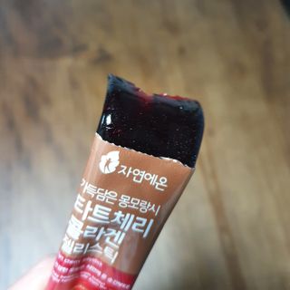 효효님이 올린 리뷰 사진 4