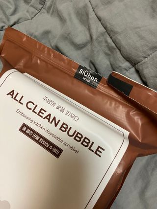 베일리님이 올린 리뷰 사진 2