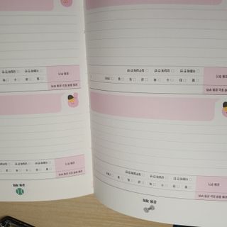 리훈 하밍이와 함께하는 숨은라인찾기 다이어트 플래너 — 4점을 준 리뷰어가 2021년 4월 올린 사용 사진