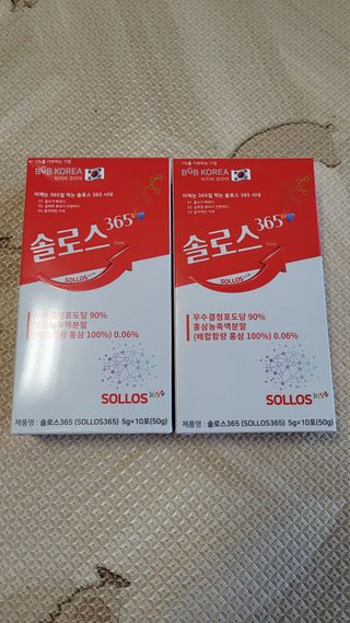 비지비코리아 솔로스365 — 5점을 준 리뷰어가 2022년 8월 올린 사용 사진