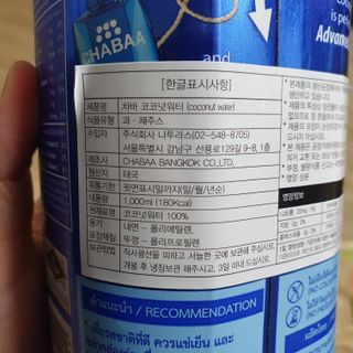 방긋님이 올린 리뷰 사진 3