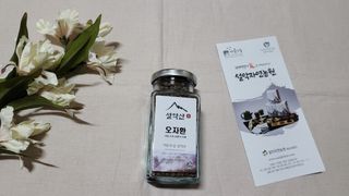 파랑새41님이 올린 리뷰 사진 1