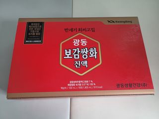 광동생활건강 [광동]진하고 깊은 풍미, 광동 보감쌍화진액 100mL * 18포 — 5점을 준 리뷰어가 2024년 6월 올린 사용 사진