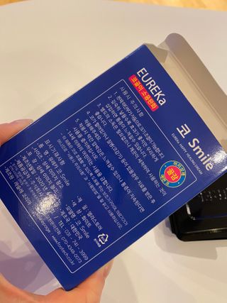 허당당당님이 올린 리뷰 사진 3