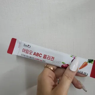 아임오 ABC 콜라겐 젤리 14포 — 5점을 준 리뷰어가 2022년 2월 올린 사용 사진