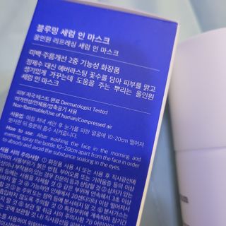 호잉님이 올린 리뷰 사진 1
