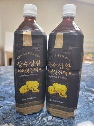 밍짜응님이 올린 리뷰 사진 1
