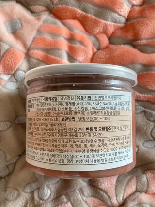 행복하렴님이 올린 리뷰 사진 2