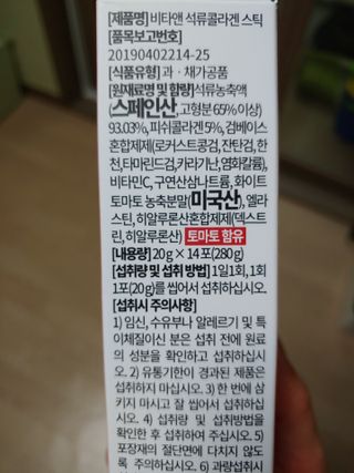 kate님이 올린 리뷰 사진 2