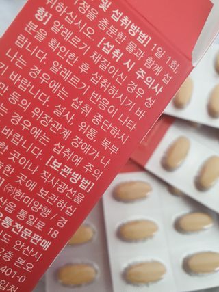 뉴트리션팩토리 비타프렙 하이퍼씨슬 밀크씨슬 900mg — 5점을 준 리뷰어가 2021년 9월 올린 사용 사진