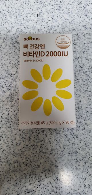 heea님이 올린 리뷰 사진 1