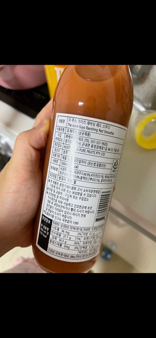 정유진님이 올린 리뷰 사진 3