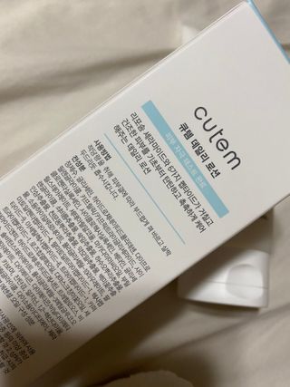 대길이님이 올린 리뷰 사진 3