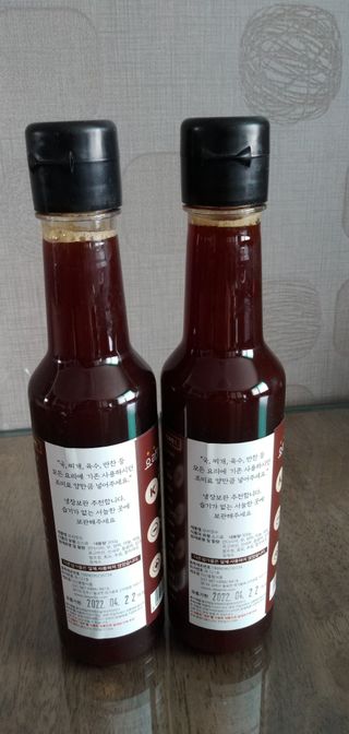 [요리맛수] NEW 천연 요리 에센스 300g 2개 SET — 5점을 준 리뷰어가 2021년 5월 올린 사용 사진