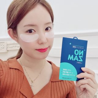 [풀리다 노잠패치] / 잠깨는 패치(졸음방지+눈가케어) 1팩(5회분) /공부할때, 운전할때, 골프, 눈 피로할때 — 5점을 준 리뷰어가 2022년 10월 올린 사용 사진
