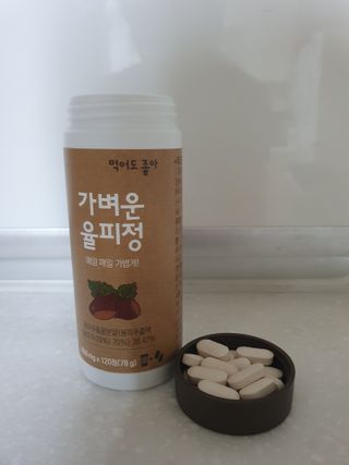 나이스님이 올린 리뷰 사진 3