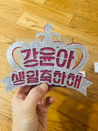 소진민님이 올린 리뷰 사진 1