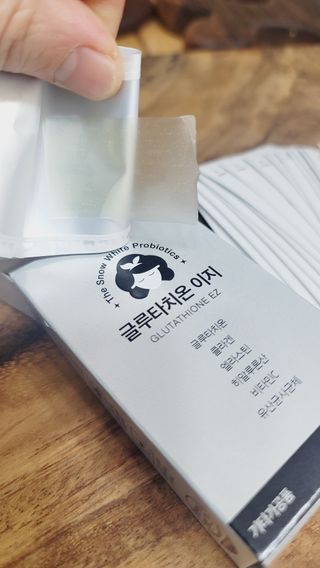 메디포스트 모비타 글루타치온 이지 필름형 30매 — 5점을 준 리뷰어가 2023년 1월 올린 사용 사진