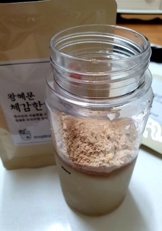 핑키냥이님이 올린 리뷰 사진 4