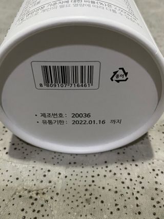 무한독주님이 올린 리뷰 사진 3