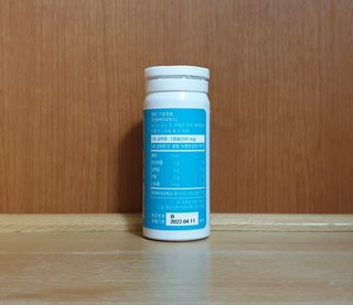 메디타민 인체유래 비피더스 포스트 프로바이오틱스 — 4점을 준 리뷰어가 2021년 1월 올린 사용 사진