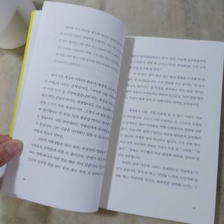 현모양처지혜님이 올린 리뷰 사진 3