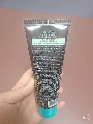 이동근님이 올린 리뷰 사진 3