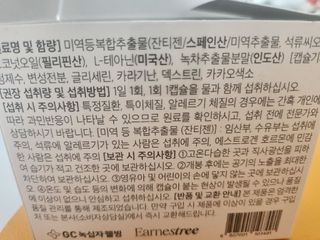김팀장님이 올린 리뷰 사진 4